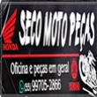 SECO SECO