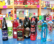 Comercial Galu