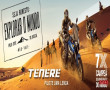 NOSSA SUPER TENÉRÉ 1.200 cc, excelentes formas de pgtos e a moto que anda na ponta RALLY DAKAR!! Será que a concorrência conhece esta categoria? Yamaha tem motos de 115 cc até 1.200cc, LÍDER MUNDIAL NO MUNDO DAS MOTOS!!