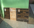 Marmoraria São Roque